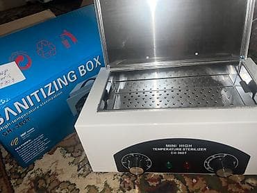 форма мед: 600 — 1