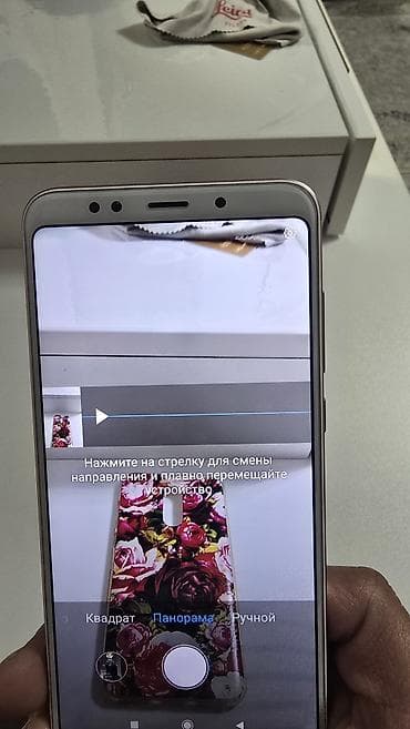xiomi: Xiaomi, Note 5A, Б/у, 32 ГБ, цвет - Розовый, 2 SIM — 8