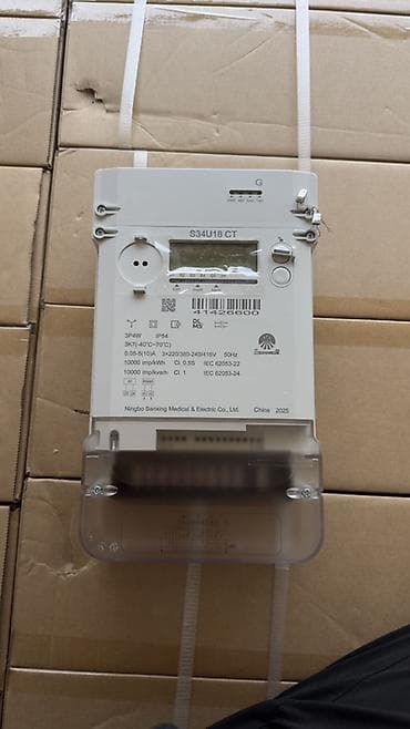 Трёхфазный электронный счётчик электроэнергии Ningbo Sanxing S34U18 CT