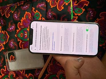 айфон 12pro: IPhone 12 Pro, цвет Silver (серебристый) - Дисплей 6.1" Super Retina — 3