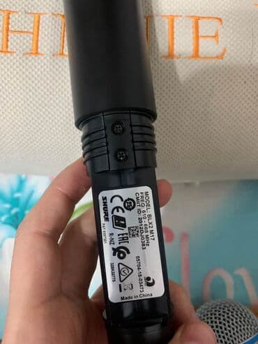 музыкальные апарат: SHURE . Premium Wireless Systems — профессиональный беспроводной — 4