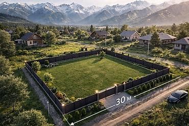 5 соток, Для строительства, Красная книга