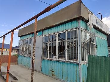 osh hostel: Павильон/киоск под торговлю с оборудованием - Отдельно стоящий — 3