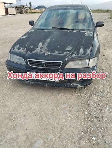 Бензиновый мотор Honda 1997 г., 1.8 л — 1