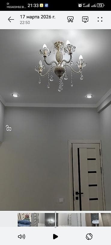 1 комната, Собственник, С мебелью полностью