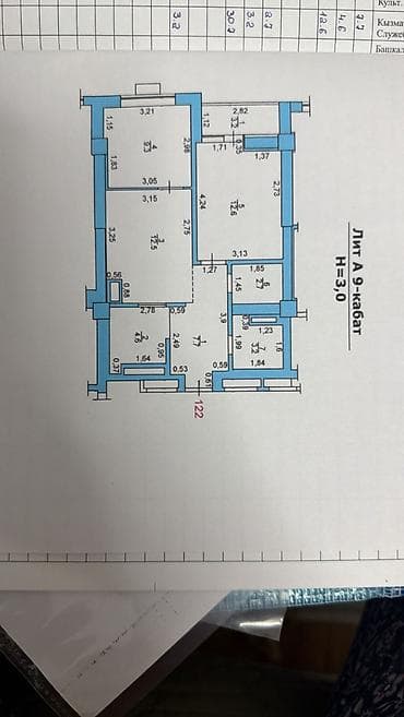 Кыймылсыз мүлк: 2 бөлмө, 55 м², Элитка, 9 кабат, Евроремонт — 2