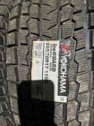 диск на атего: Шины 265 / 70 / R 17, Зима, Комплект, Внедорожные (АТ/МТ), Япония, Yokohama — 3