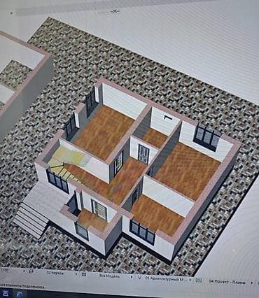 Үйлөрдү ижарага берүү: Продаётся участок с домом под Бизнес район Дордоя! Цена: 150.000$ 💸💸 — 2