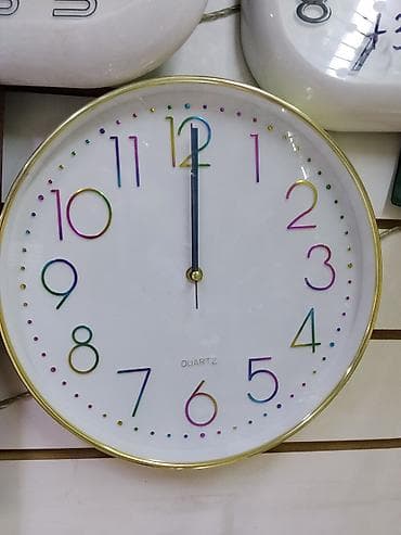 berber mirror second hand: Кварцевые настенные часы с радужными цифрами - Тип механизма — 1