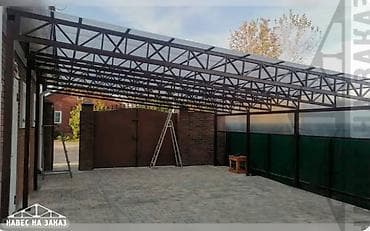 ремонт откатных ворот: Сварка | Ворота, Навесы Гарантия, Монтаж, Демонтаж — 6