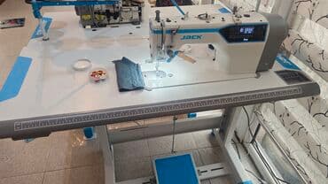 селекции: Швейная машина Jack, Компьютеризованная, Автомат — 1