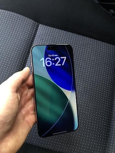 зарядить аккумулятор: IPhone 16 Pro Max, 1 ТБ, Desert Titanium, 93 % — 2