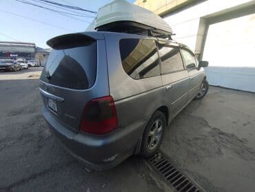 одиссей 3л: Honda Odyssey: 2003 г., 2.3 л, Автомат, Бензин, Седан — 3
