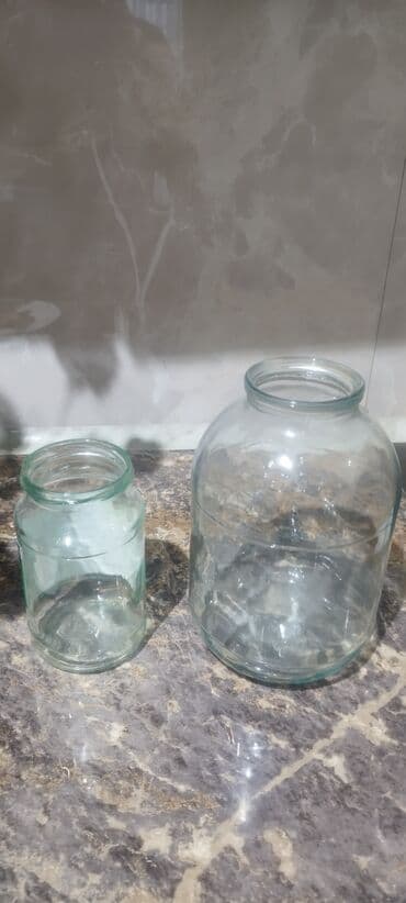 сколько стоит бутылка: Банки — 1