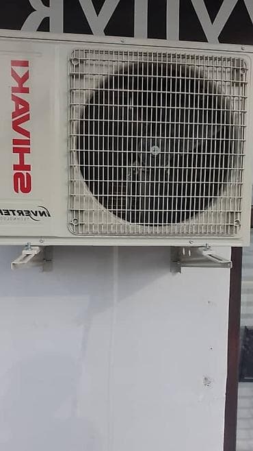 кондиционеры беко: Сплит-система Shivaki Inverter - Настенный внутренний блок — 2