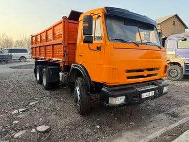 шинный центр бишкек сайт: Грузовик — 3