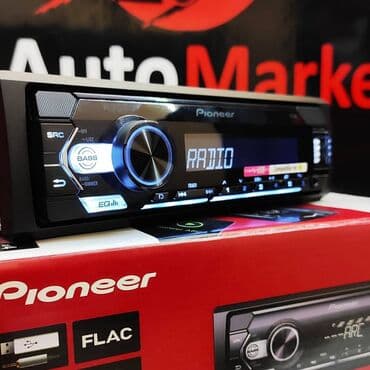 музыка на авто: Новый, 1-DIN — 12