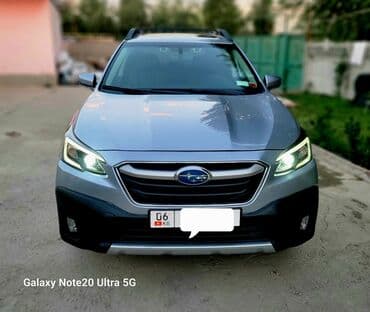 диск бороны ромашка: Subaru Outback: 2020 г., 2.4 л, Автоматтык, Бензин, Универсал — 6