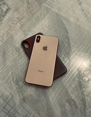 IPhone Xs Max, Б/у, 64 ГБ, Золотой, Чехол, 72 % — 3