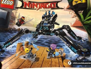 сколько стоит маленький робот: Лего Ниндзяго Lego Ninjago оригинал!!! 70611 Водяной Робот — 2