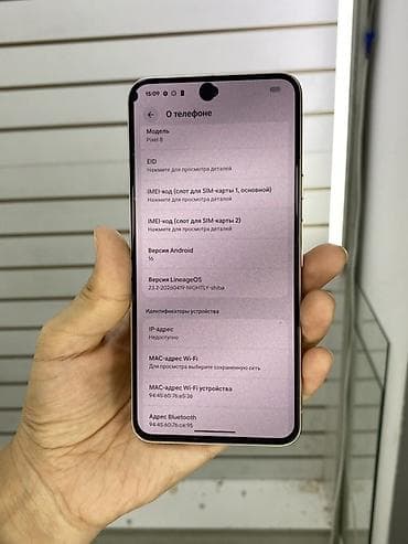 google pxel 4: Google Pixel 8, цвет - Бежевый, 2 SIM — 4