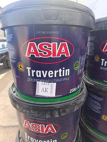 Штукатурка Asia Gold Company, Акриловая