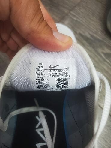 nike react: Мужские кроссовки, 43, Nike, Новый, цвет - Белый, Самовывоз, Платная доставка — 8