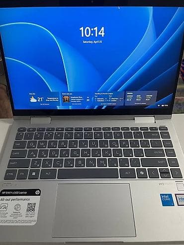 iphone 14 plus: Для учебы, Intel Core i5 — 2