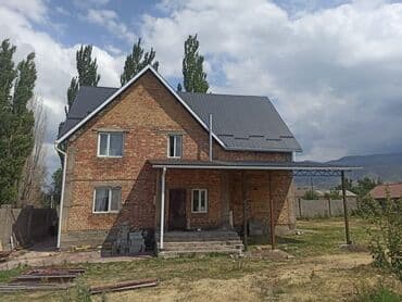 прайс лист на отделочные работы бишкек 2024 год: Кровля крыши | Монтаж, Гидроизоляция, Демонтаж Больше 6 лет опыта — 20