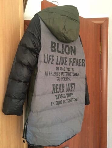 купить женский пуховик большого размера: Женский молодежный пуховик. Легкий, теплый. Размер 44-46. Наполнитель — 4