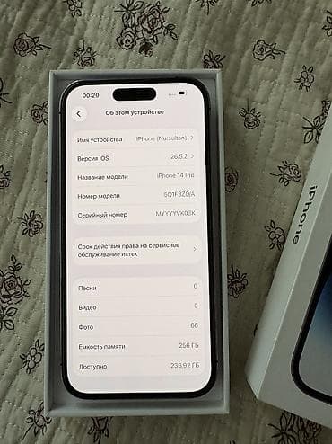 pixel fold: IPhone 14 Pro, Б/у, 256 ГБ, Deep Purple, Коробка, 80 % — 3