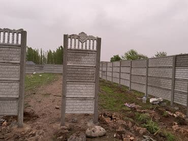 удлиняющийся шланг для полива: Заборлор жана тосмолор, Кепилдик, Акысыз чыгуу, Акысыз жеткирүү — 12