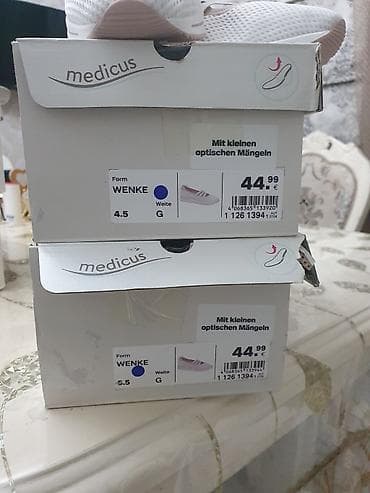 clarks обувь: Medicus — женская комфорт-обувь 1) Легкие текстильные слипоны Medicus — 2
