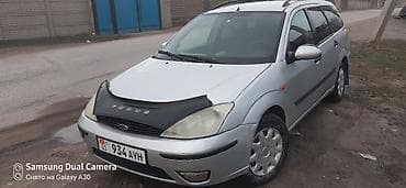 ягуар х тайп: Ford Focus: 2002 г., 1.6 л, Механика, Бензин, Универсал — 1