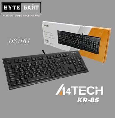 клавиатура a4tech: Клавиатура, A4Tech, Механикалык, Зымдуу туташтыруу, Өлчөмү: 100% — 8