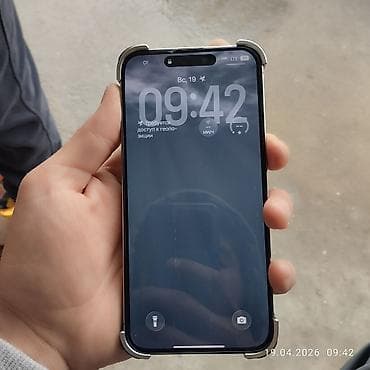 редми 14 про плюс цена в бишкеке: IPhone 15 Pro Max, Б/у, 256 ГБ, Natural Titanium, 93 % — 2