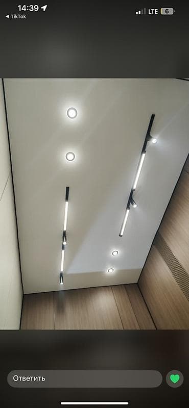 туникафон потолок: Монтаж потолков, Монтаж потолочных плинтусов | Многоуровневый | Багет, Бордюр, Галтель Больше 6 лет опыта — 3