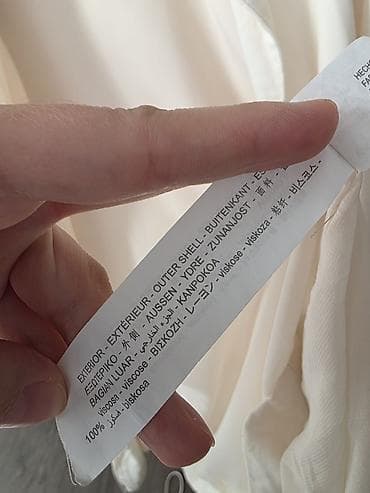 куртка зара женская: Женский легкий жакет-кимоно ZARA, молочный/айвори цвет. - Свободный — 5
