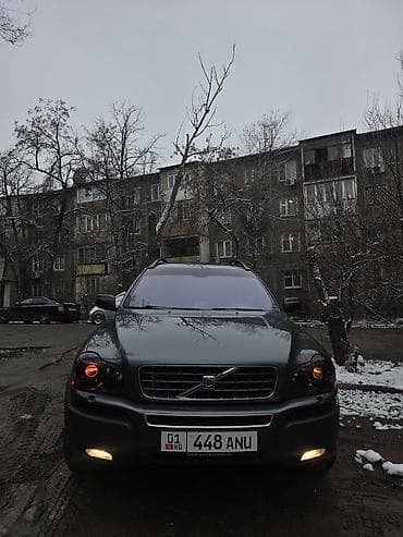 Volvo XC90: 2005 г., 4.4 л, Автомат, Внедорожник