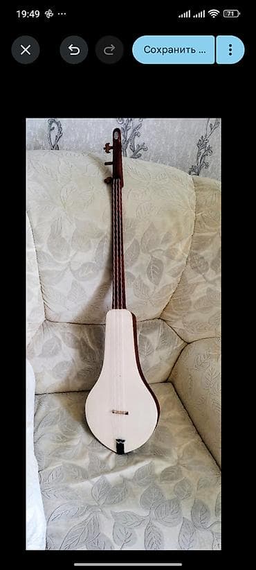 Комузы: Комуз — 1