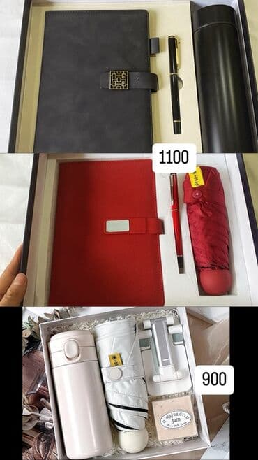 коробки для постельного белья: Подарочные боксы по низким ценам - Элегантные упаковочные коробки — 1