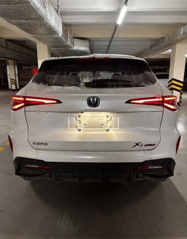 ниссан примера п11 диска приклад: Changan X5 Plus: 2024 г., 1.5 л, Автомат, Бензин, Кроссовер — 7