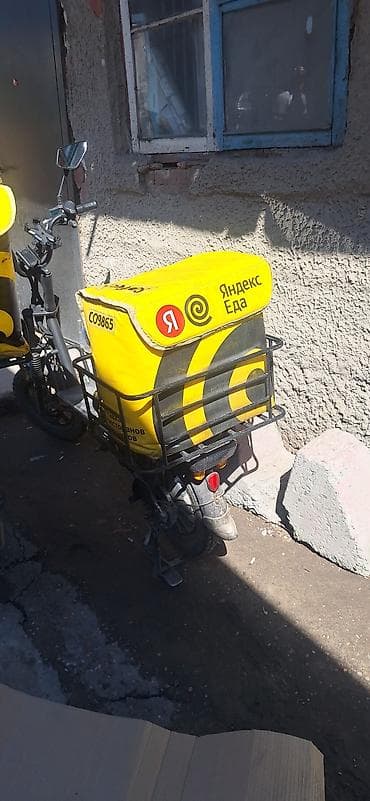 Электровелосипед, Б/у