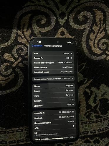айфон 14 в корпусе хр: IPhone 13 Pro, Новый, 128 ГБ, Серебристый, Коробка, 86 % — 7