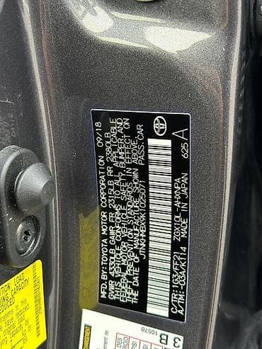 Унаа сатуу: Toyota C-HR: 2018 г., 2 л, Вариатор, Бензин, Кроссовер — 9