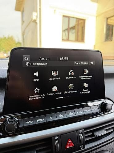 120 prado: Kia K3: 2019 г., 1.6 л, Автомат, Бензин, Седан — 7