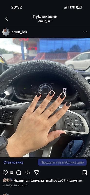 волосы капсулы: Выравнивание, Дизайн, Наращивание ногтей, Маникюр, Одноразовые расходные материалы — 10