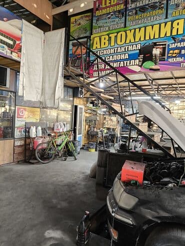 продажа дом город ош: Продается действующая СТО в г. Токмок на пересечении Советской и — 10