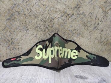Киреге берилүүчү кийимдер: СРОЧНО ! Маска Supreme Original Защищает лицо от ветра и холода — 1