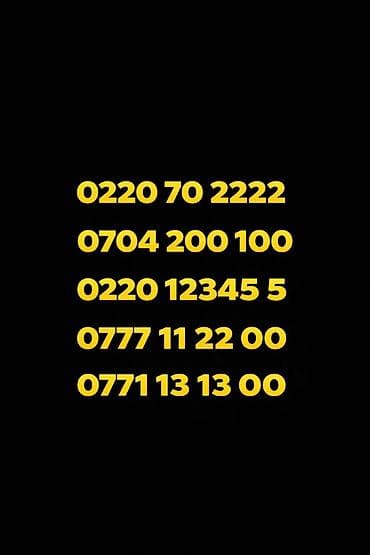 номера в бишкеке: Вип, красивые номера
Официальное оформление на Вас при покупке — 1